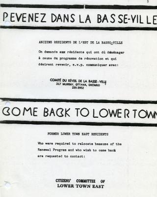 Invitation bilingue en noir et blanc, écrite à la main et texte dactylographié, ayant pour titre « Revenez dans la Basse-Ville – Come Back to Lower Town ». Tampon du Comité du réveil de la Basse-ville.