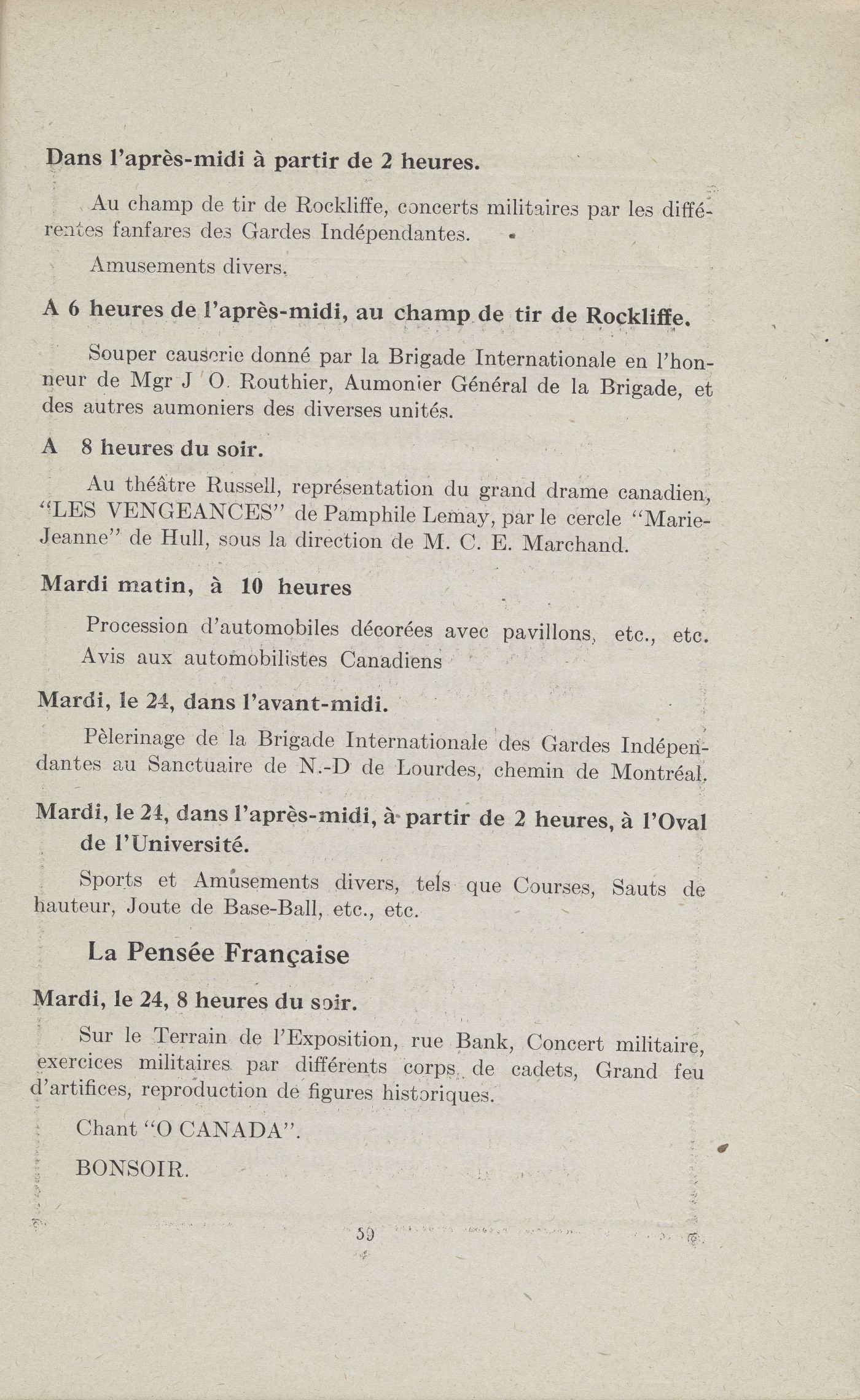 Texte imprimé en français. La page de titre, imprimée sur du papier cartonné bleu, comprend le nom, l'emplacement et la raison d'être du rassemblement en gros caractères. Un castor, symbole de la Société Saint-Jean-Baptiste, occupe le premier tiers de la page. L'intérieur du programme contient quelques pages détaillant les événements, avec des informations organisées en fonction de la date, l'heure et le contenu des activités.