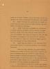 Brouillon d’une lettre dactylographiée, en français, sur des feuillets jaunis. La lettre se présente comme une liste de six doléances, suivies d’un rappel de la « filiale soumission » de son auteur à la Sainte Mère l’Église. Elle inclut le nom du destinataire et la fonction du signataire.